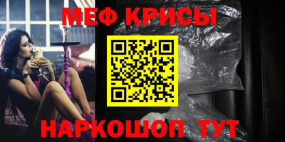 mix Добрянка