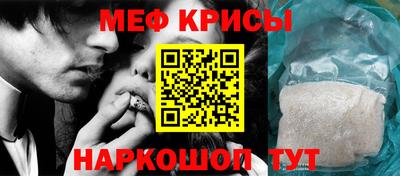 тгк Долгопрудный