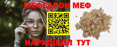 тгк Долгопрудный