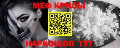 тгк Долгопрудный