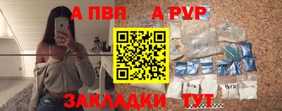 mix Добрянка