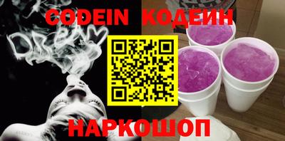 mix Добрянка