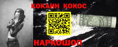 mix Добрянка