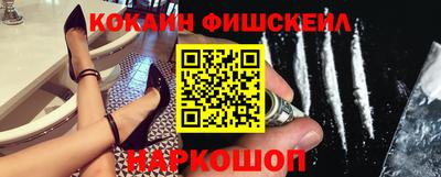 mix Добрянка