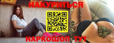 тгк Долгопрудный