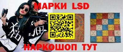 стафф Дмитров