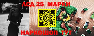 mix Добрянка