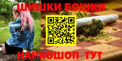 тгк Долгопрудный