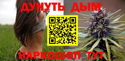 mix Добрянка