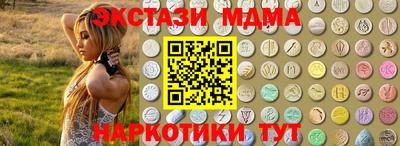 mix Добрянка
