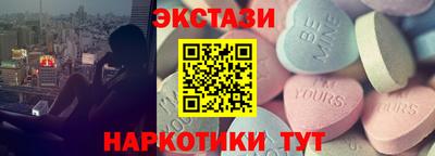 mix Добрянка