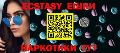 mix Добрянка