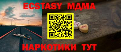 mix Добрянка