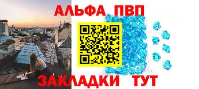 mix Добрянка