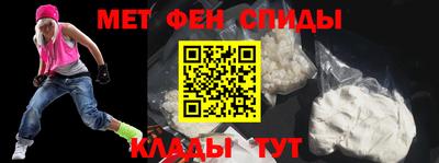 mix Добрянка