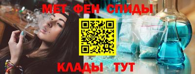 стафф Дмитров