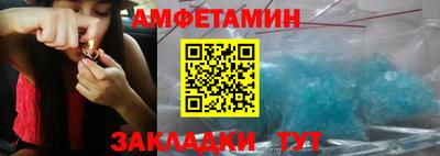 mix Добрянка