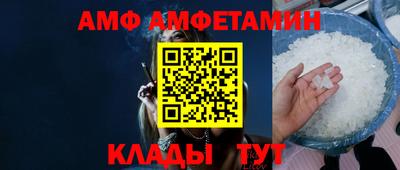 тгк Долгопрудный