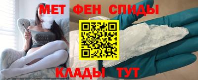 стафф Дмитров