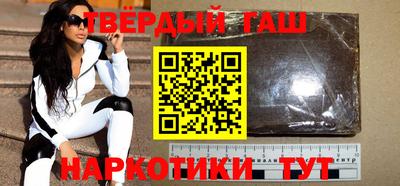 стафф Дмитров