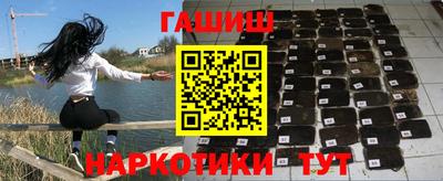 стафф Дмитров