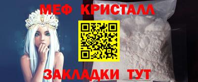 тгк Долгопрудный