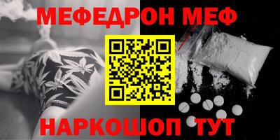 mix Добрянка