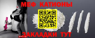 тгк Долгопрудный