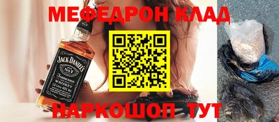 mix Добрянка